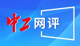 每当重大历史关头，总书记强调全党都会做这件事